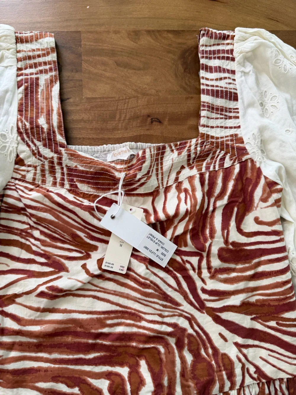 NWT Anthropologie Love the Label Zebra Print Top w/ Eyelet Sleeves Size Medium